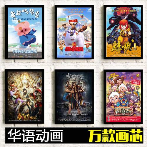 河南省周口高中毕业证样本