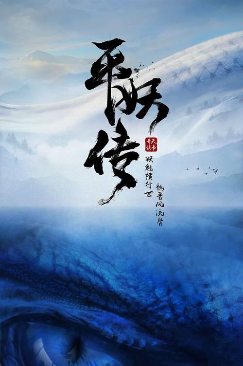假的房屋所有权证多少钱